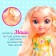 Classic "Masha" doll in a dress, mix
