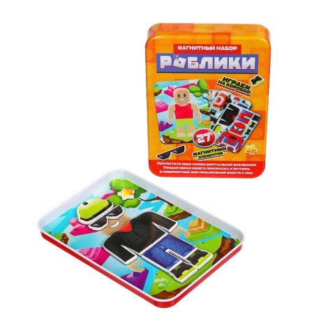 Magnetic set "Rables", in a tin box-11