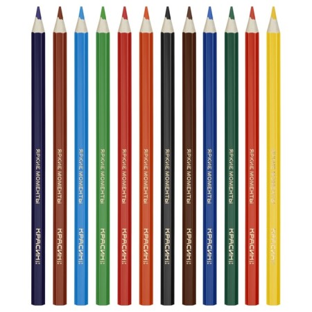 Set of pencils of colored krasin "Bright moments", hexagonal, sharpened, euro suspension, 12 pieces-2