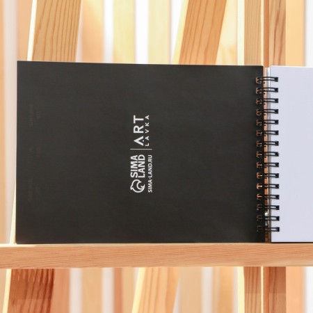 Sketchbook A5, 40 l. 190 g/m2 "ArtLavka"-1
