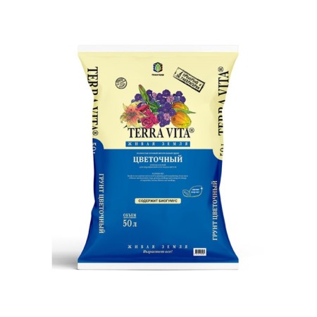 Living soil flower, 50 l-3