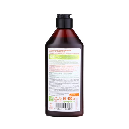 Synergetic natural shampoo maximum power and recovery, 400 ml-1
