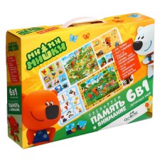 Game set 6 in 1 