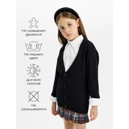 Knitted jacket for a girl, height 146-152 cm, black color-3