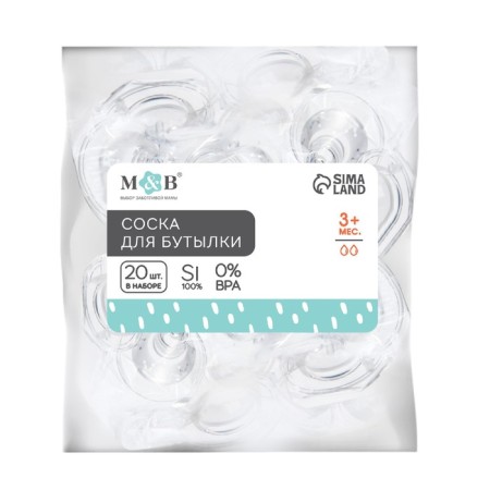 A nipple for a bottle, +3 months, medium stream, classic throat 35mm. (packing 20pcs)-3