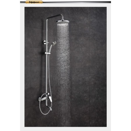 Shower system d & k rhein Marx DA1393701B07, color chrome-1