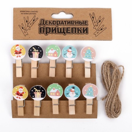 Set of decorative clothespins "Happy New Year" set of 10 pcs.-3