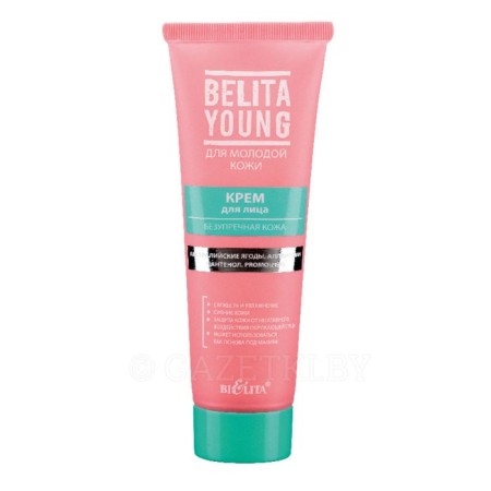 Facial Cream Bielita Young "impeccable leather", 50 ml