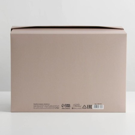 Gift folding box, packaging, "chamomile", 30 x 20 x 9 cm-4