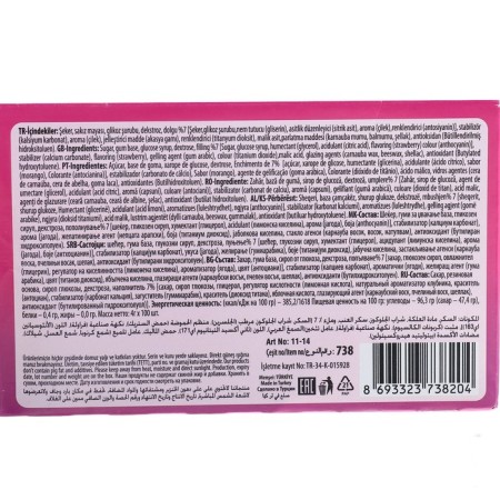 Chewing gum Shock 2 Shock strawberries, with a liquid center, 4g.-1