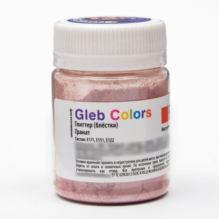 Набор пищевых Глиттеров Gleb Colors 10 цветов по 10г., шт-6