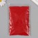 Decor for creating miniatures (trees, lawn) Powder "Pomegranate" set 20 grams