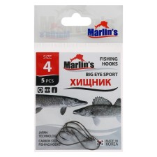 Hook Marlin’s Big Eue Sport Bln No. 4, 5 pcs.