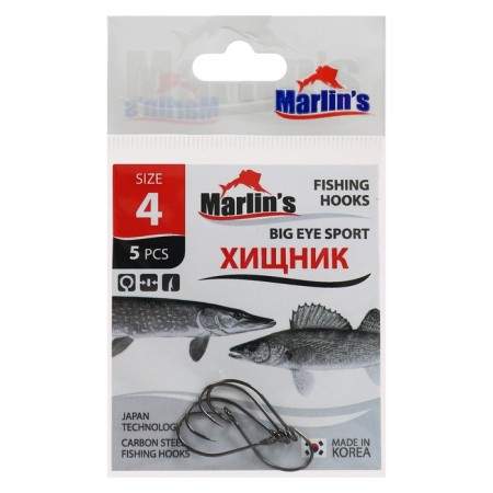 Hook Marlin’s Big Eue Sport Bln No. 4, 5 pcs.