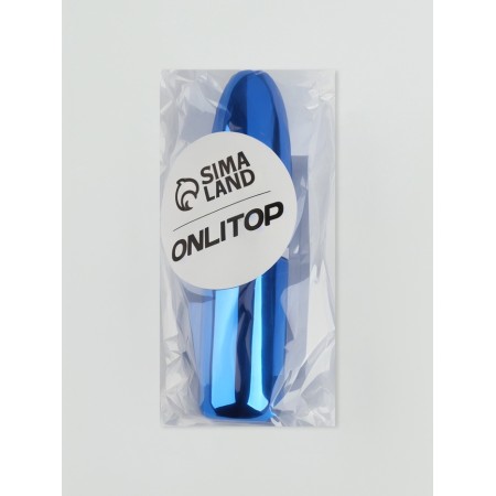 Perfume bottle "Bullet", with a spray, 3 ml, blue color-4