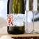Stick on the bottle "Champagne New Year", Santa Claus, 12 x 8 cm