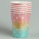 Paper glasses "Summer paints", 6 pcs