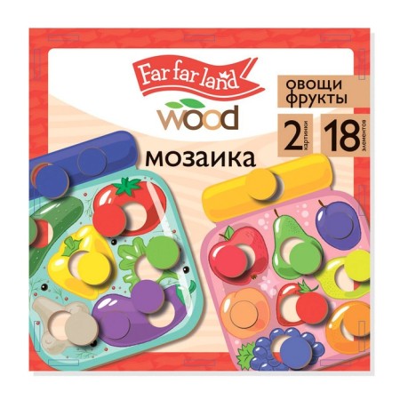 Wooden mosaic "Vegetables and fruits", 18 elements, Far Far Land Wood