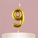 Candle for a cake, number “9”, gold, 4 x 10 cm.