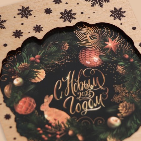 Wooden postcard "Winter Wreath", 10 x 15 cm, New Year-1