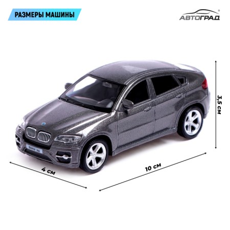 Metal machine BMW X6, 1:43, Gray color-1