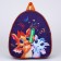 Baby backpack "Dracles with crackers", 23*20.5 cm