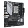 Maternal board ASUS Prime B650M-A WIFI II Socketam5 AMD B650 4XDDR5 MATX AC`97 8ch (7.1) 1070403