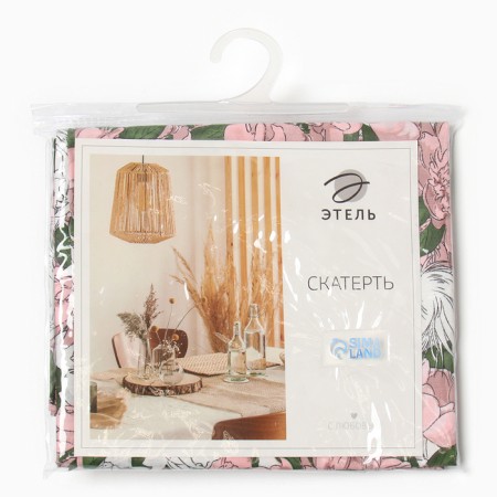 Babier Ethel "Parrot" 110x149 cm, 80% HL, 20% PE, satin 110 g/m2-2