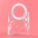Gift package from PVC, white, 20 x 18 x 10 cm