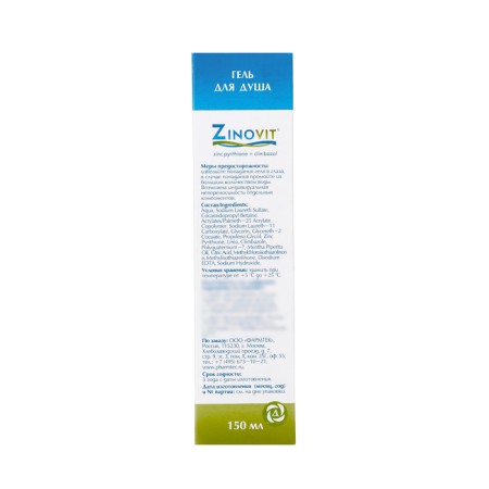 Shower gel "Qinovit", 150 ml-3