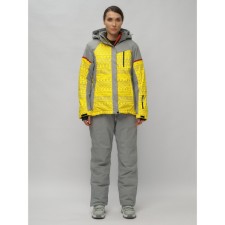 Ski suit female, size 58, yellow color