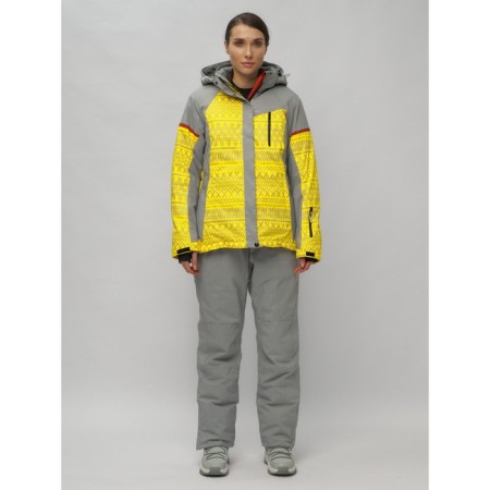 Ski suit female, size 58, yellow color
