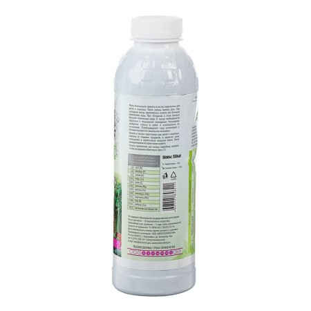 Universal biohumus, "garden recipes", 500 ml-1