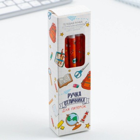PEL WRITE WASE BLUE BLUE PASA 0.5 mm with cap "September 1: for five"-1