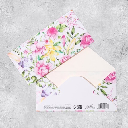 Money envelope "Flower composition", textured paper of the VHI, 16.5 × 8 cm