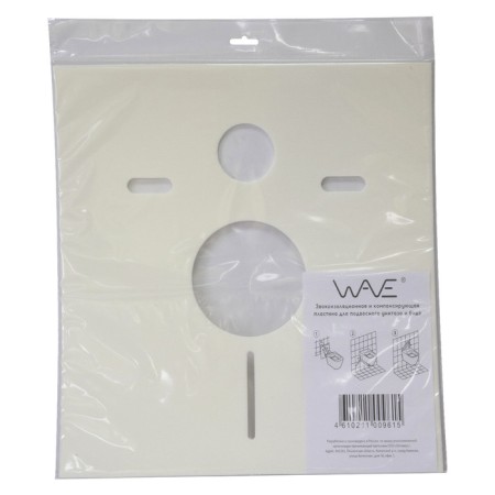 Soundproof gasket for a suspended toilet and bidet Wave, 42.5x39.2 cm-1