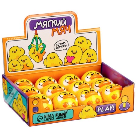 Baby Baby soft "Ducks" 6cm, in showbox-1