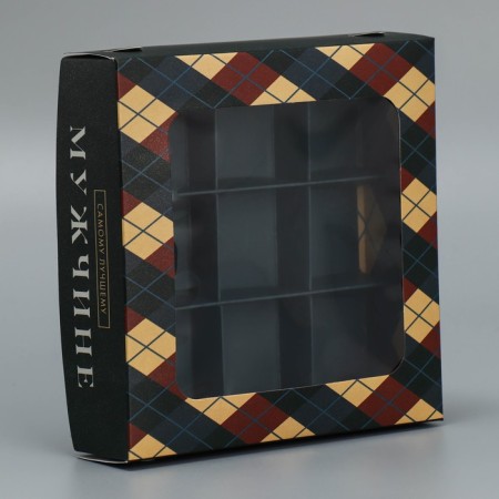Box for sweets, confectionery packaging, 9 cells, “The best man”, 14.7 x 14.7 x 3.5 cm-1