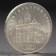 Coin "5 rubles 1991 Arkhangelsk Cathedral