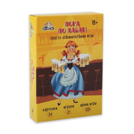 Card game for a fun company of adults, alcohol "time for pubs", 18 +