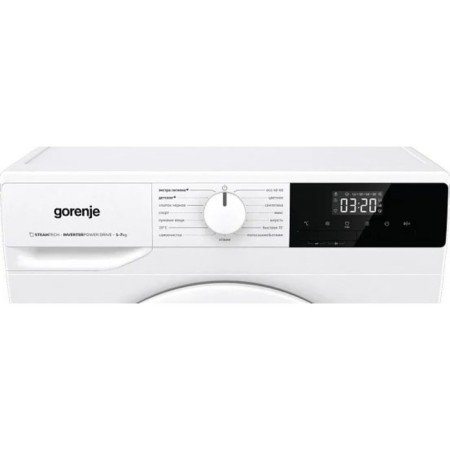 Washing machine Gorenje W2NHPI72SCSIRV, class A, 1200 rpm, up to 7 kg, white-5