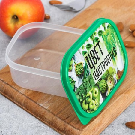 Lunch-Box "Green mood color", 0.5 l-1