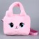Children's bag with a pen "Kotik", 20x15x5cm