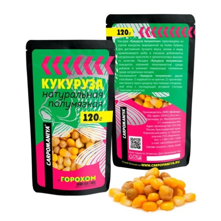 Natural corn with the aroma of peas, 120 g