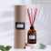 The diffuser aromatic, "dubai", citrus, spices, 100ml