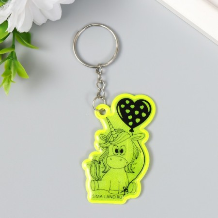 A keychain plastic reflective "unicorn with a ball-hearted ball" 5.5x3.5 cm-2