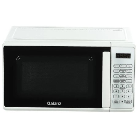Galanz Mos-2010dw microwave oven, 700 watts, 20 l, white