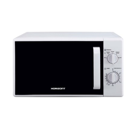 Horizont 20 MW 700-1378 AAW, 20 l, 700 watts, white and black