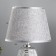 E14 40W chrome 22.5x22.5x35 cm Risalux