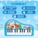Musical piano "Magic New Year!", Sound, blue color